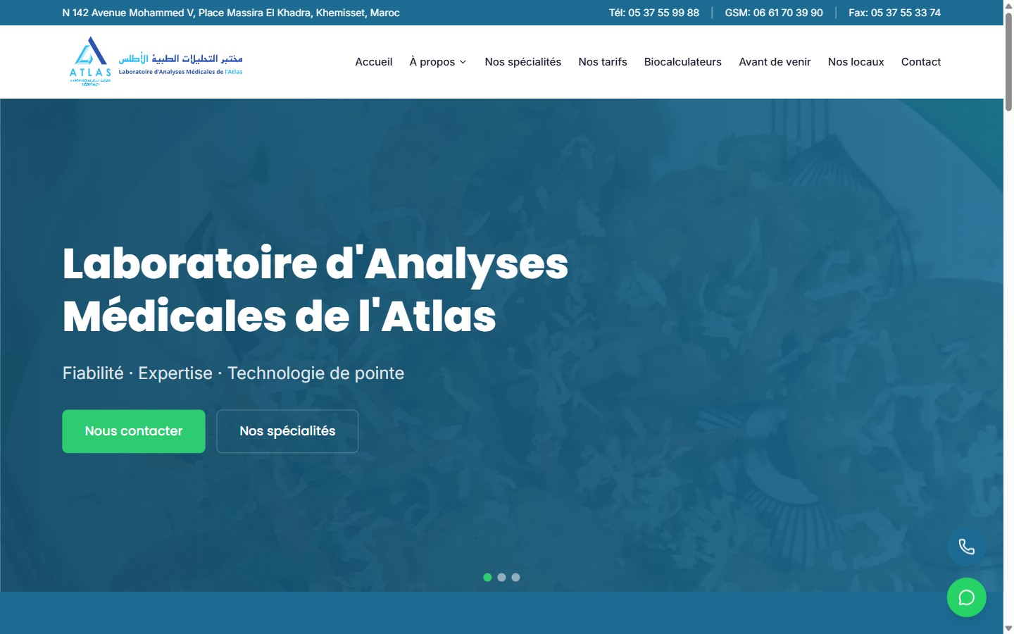 Atlas Labo — screenshot